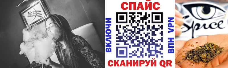 Бутират жидкий экстази  Вольск 