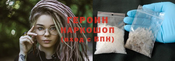 меф VHQ Балахна