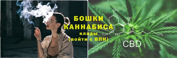 меф VHQ Балахна