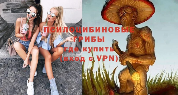 кокаин VHQ Балабаново