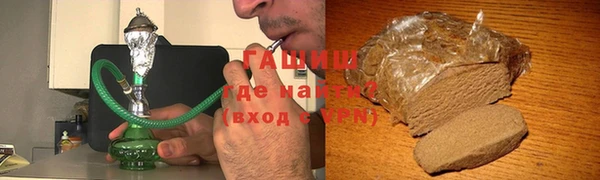 меф VHQ Балахна
