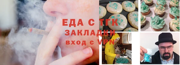 марихуана Баксан