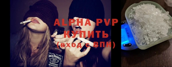 марихуана Баксан