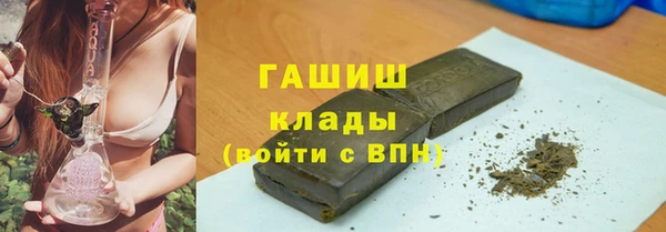 кокаин VHQ Балабаново