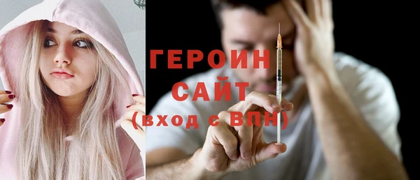 меф VHQ Балахна