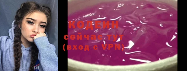 марихуана Баксан