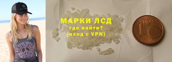 марихуана Баксан