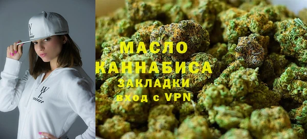 марихуана Баксан
