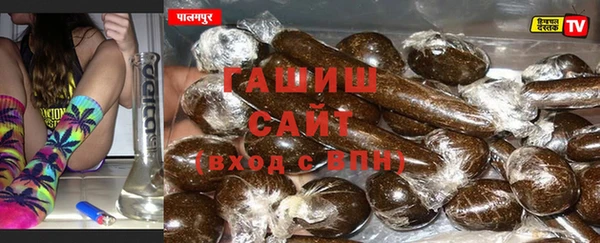 марихуана Баксан