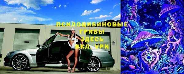 меф VHQ Балахна