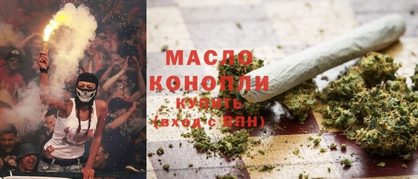 меф VHQ Балахна