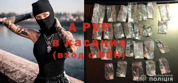 марихуана Баксан