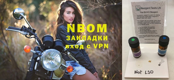 марихуана Баксан