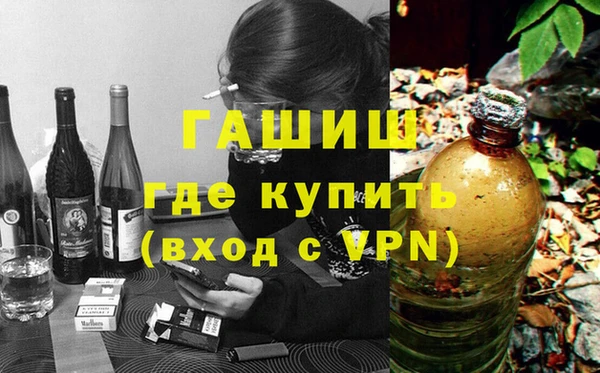 марихуана Баксан