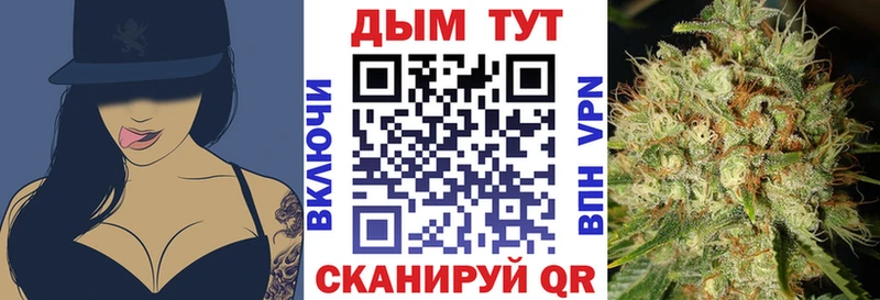 Бошки Шишки AK-47  даркнет сайт  Вольск 
